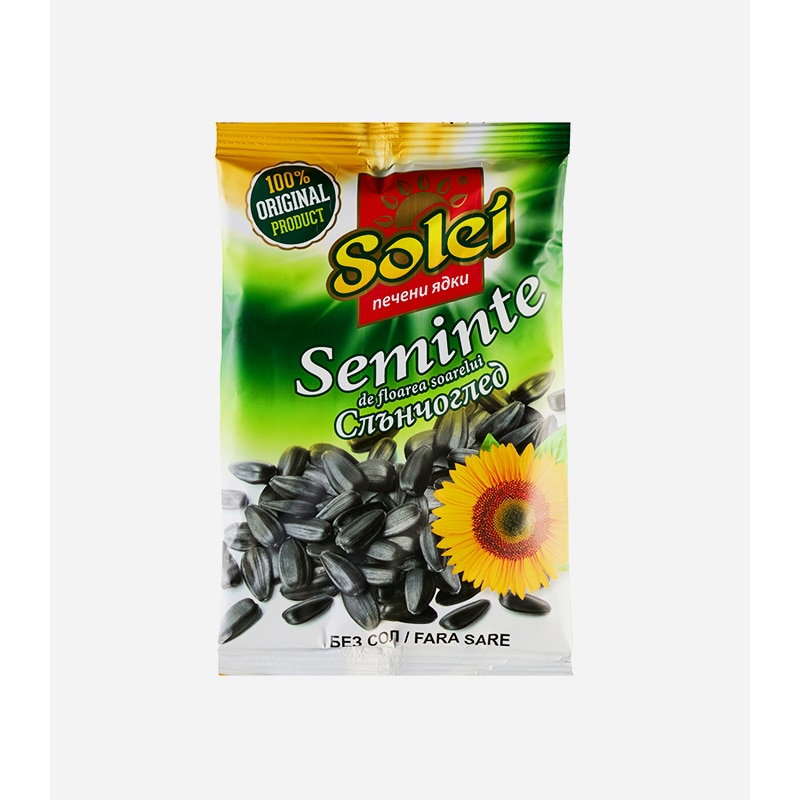 Seminte negre fara sare, Solei, 5*35 g